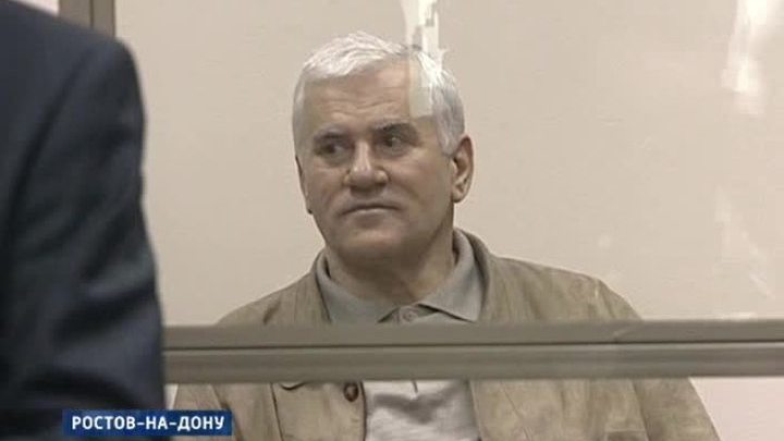 саид амиров суд