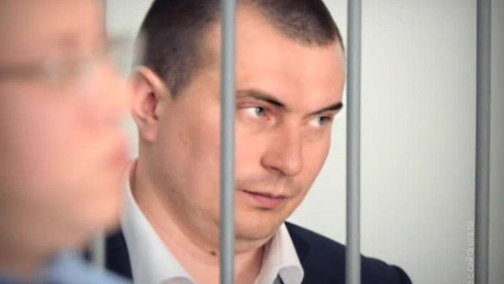 полицейский