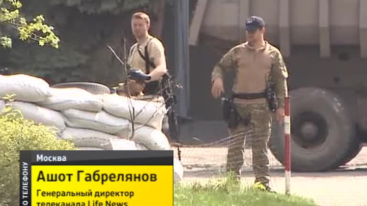 Ашот Габрелянов. Эфир от 25.04.2014.