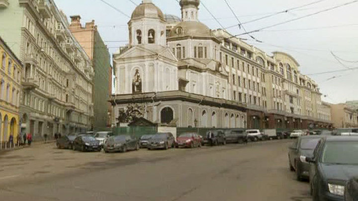 Милютинский переулок