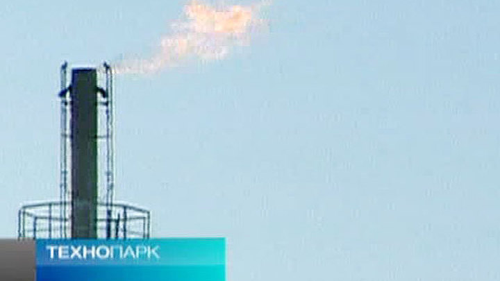 Эфир от 26.04.2014