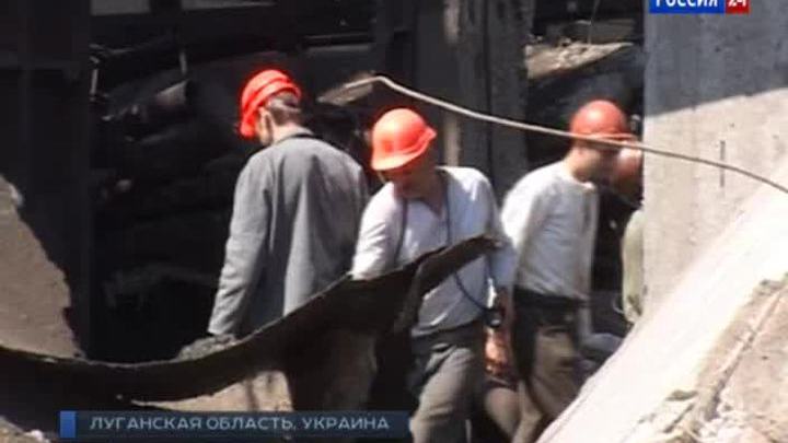 Шахтеры Донбасса присоединились к протестам