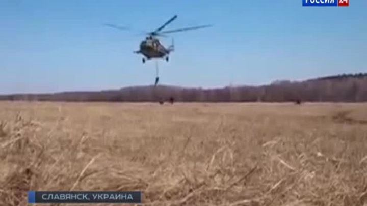 Славянск решили взять измором