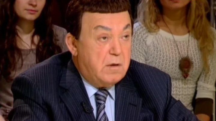 С Иосифом Кобзоном