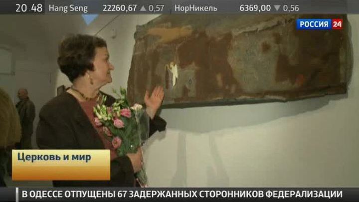 Эфир от 04.05.2014