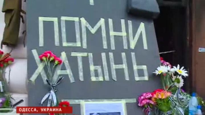 116 человек заживо сожжены фашистами в Одессе