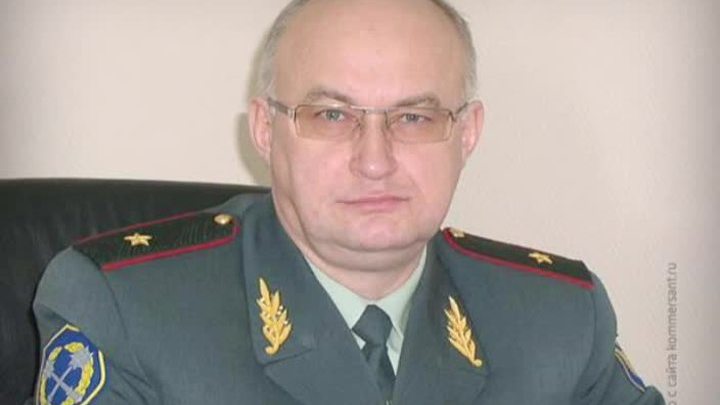 начальник