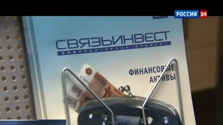 Программа "Вести. Телекоммуникации" от 31 мая 2011 года