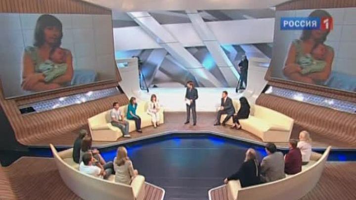 Прямой эфир. Родить ребенка по объявлению