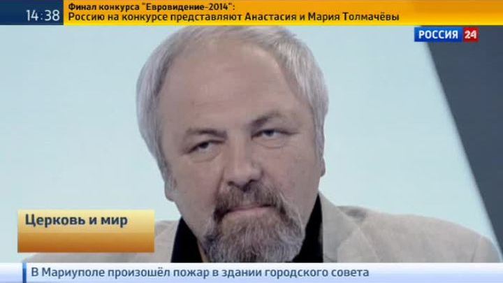 Эфир от 10.05.2014