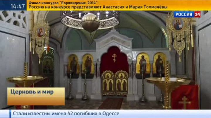 Эфир от 10.05.2014