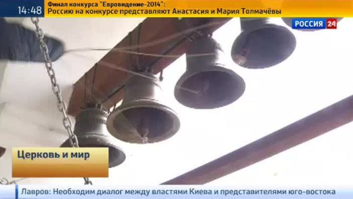 Эфир от 10.05.2014