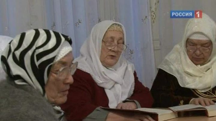 Мусульмане