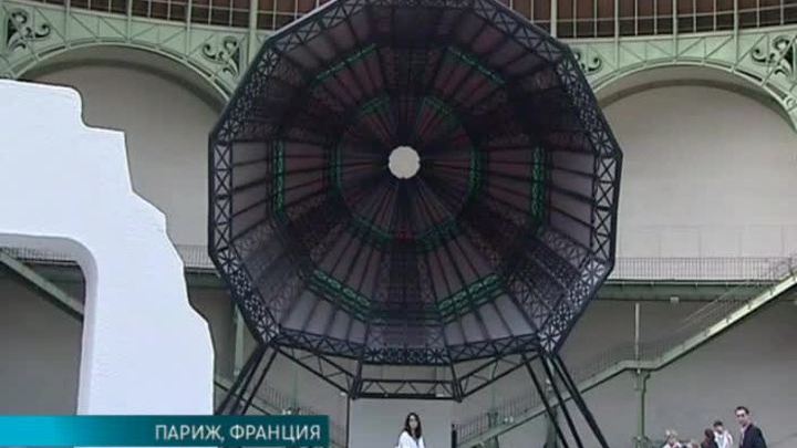 Эфир от 13.05.2014 (15:00)