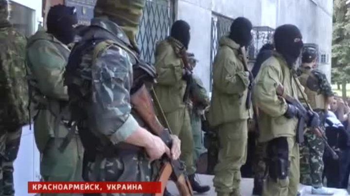 Красноармейск простился с погибшими