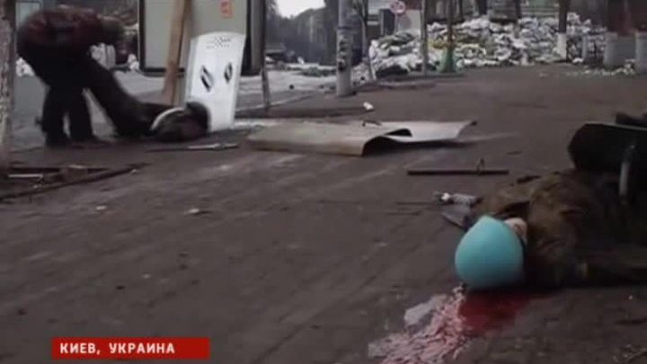 Стрельба на Майдане: пули принадлежат не "Беркуту"