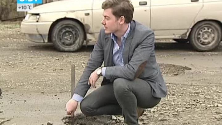 Автопробег