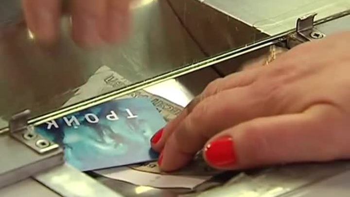 С 1-го июня подорожает проезд в общественном транспорте