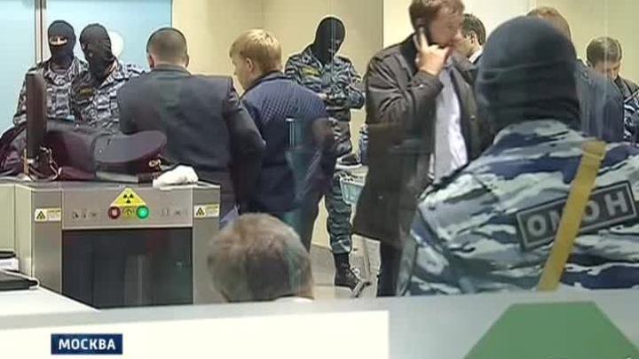 таможня