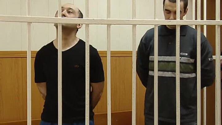 приговор