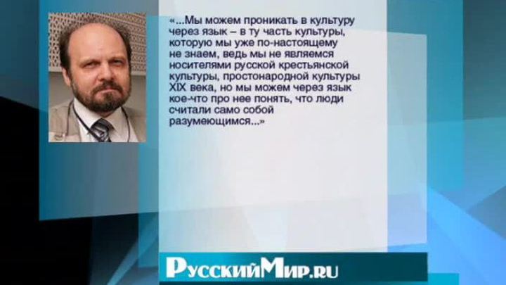 Эфир от 14.05.2014 (10:00)