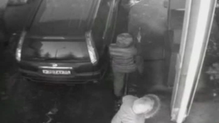 начальник