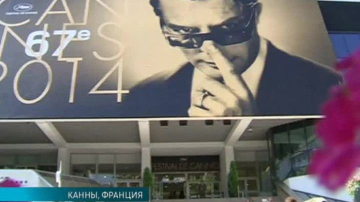 Эфир от 14.05.2014 (10:00)
