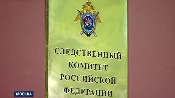 морозов