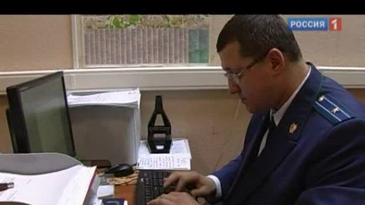 Честный детектив. Опасный попутчик 