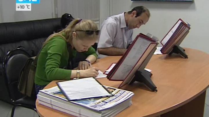 Эфир от 15.05.2014