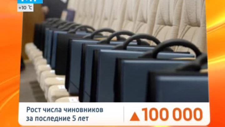 Эфир от 15.05.2014