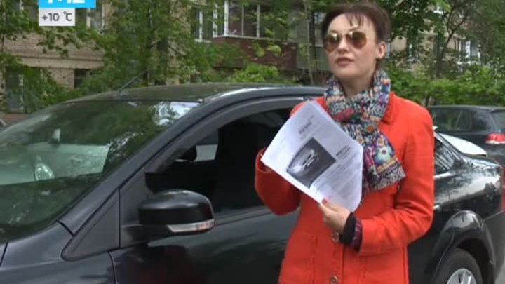 Эфир от 15.05.2014