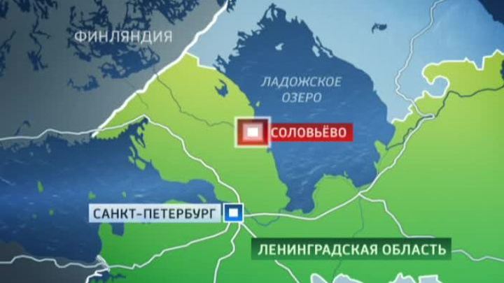 вертолет