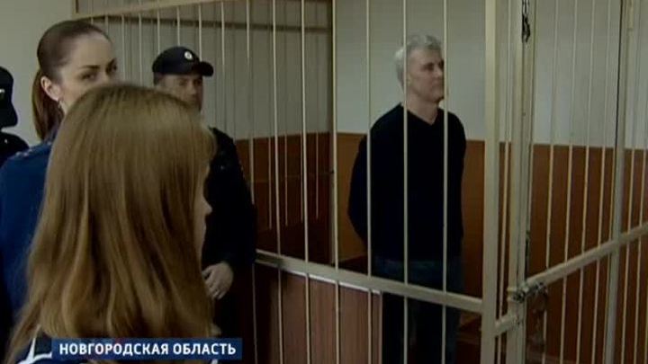 приговор