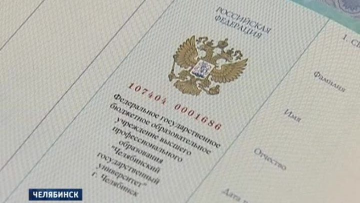 бланки