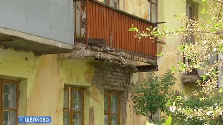 Жители бараков никак не могут добиться расселения