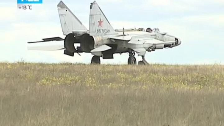 Авиадартс