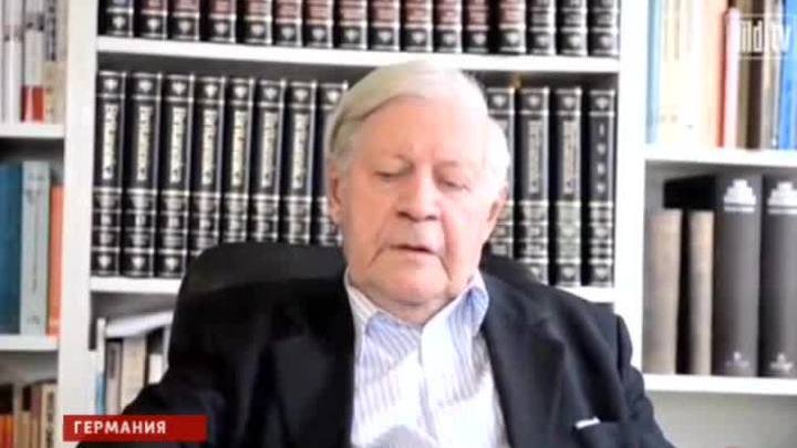 Еще один германский экс-канцлер раскритиковал ЕС за Украину