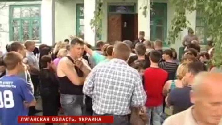 Луганская область в осаде потомков Махно