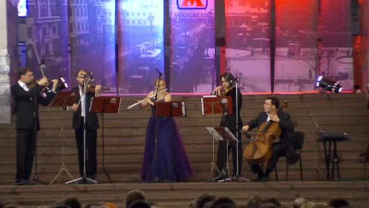 На "Кропоткинской" собрались любители классической музыки