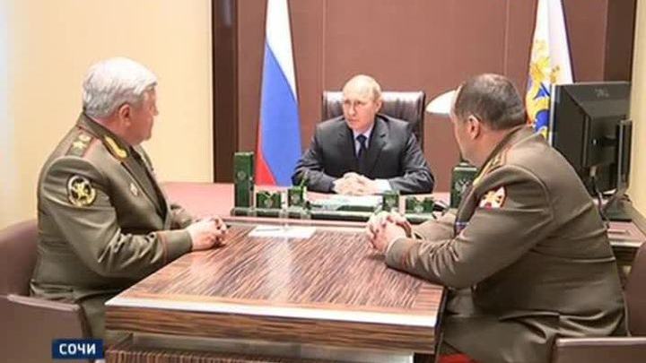 путин
