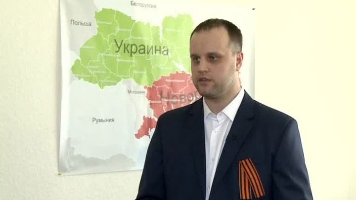 Павел Губарев: Донецкая и Луганская области создадут независимое государство