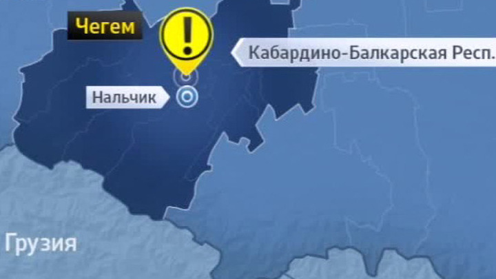 В Кабардино-Балкарии убит главарь банды