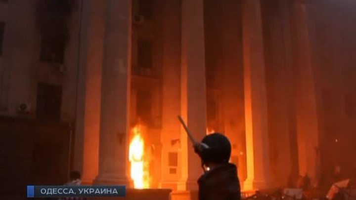 Эфир от 18.05.2014