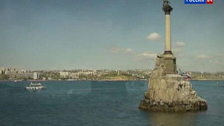 Севастополь отметил годовщину создания Черноморского флота