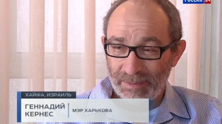 Геннадий Кернес не думает о безопасности