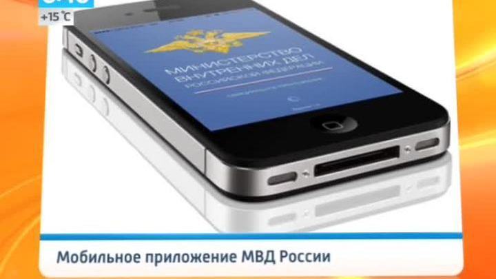 Эфир от 19.05.2014