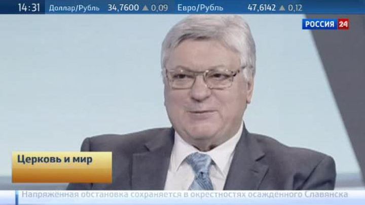 Эфир от 17.05.2014