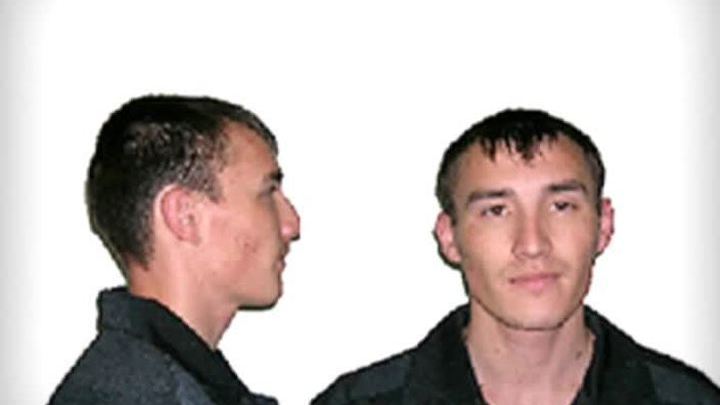 поиск