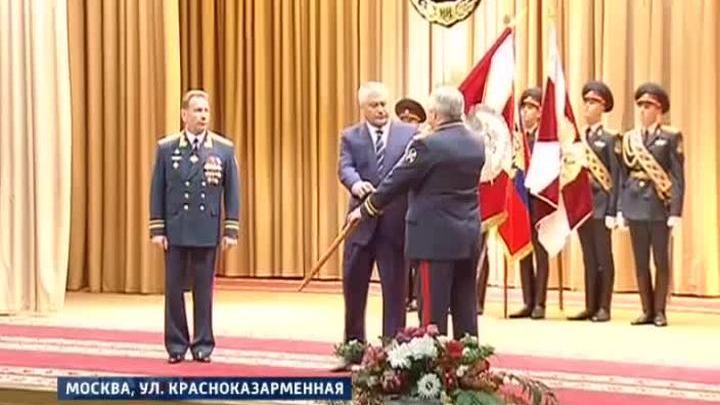 церемония
